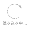 イメージキャラクター赤帽くんのイラスト画像